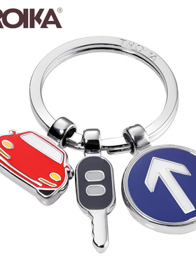 德国TROIKA  红色小汽车钥匙扣 金属钥匙链包包挂饰男士商务礼品