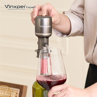 Vinxper快速电动醒酒器 充电款白酒威士忌洋酒葡萄红酒电子分酒器