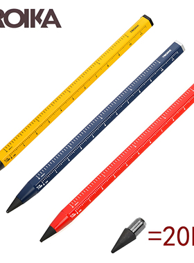 德国TROIKA拓意卡免削永恒铅笔金属刻度尺笔杆手绘工程笔可换笔头