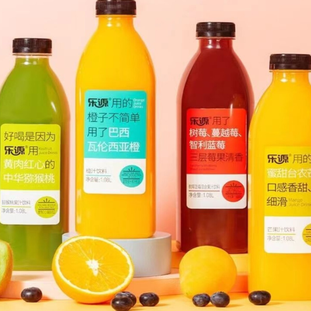 乐源壹品果汁猕猴桃汁1L大瓶
