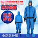 x射线辐射防护服实验室x 铅服全套十年老店 r线全防全身铅胶衣新款