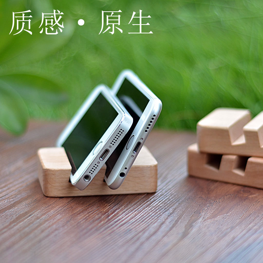 Support téléphone portable - Ref 1360030 Image 1