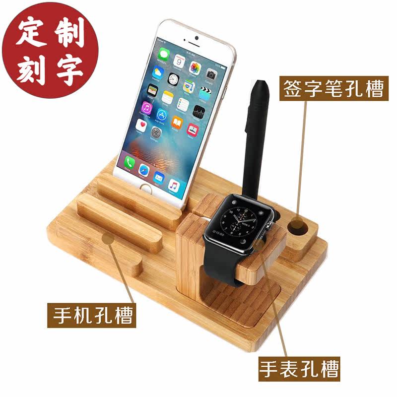 Support téléphone portable - Ref 1360030 Image 5