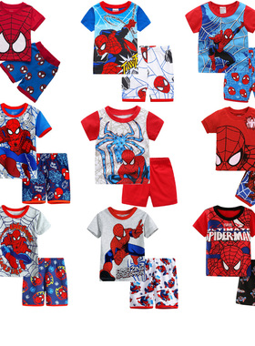 3岁男童睡衣短袖短裤套装纯棉童装夏2儿童夏装t恤男卡通蜘蛛4567