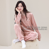 四面超大弹力海岛绒睡衣女冬季 脚口保暖家居服套装 珊瑚绒缩袖 口裤