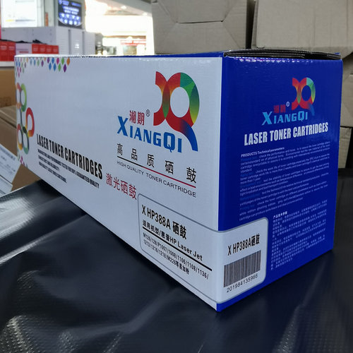 湘期388a硒鼓易加粉惠普