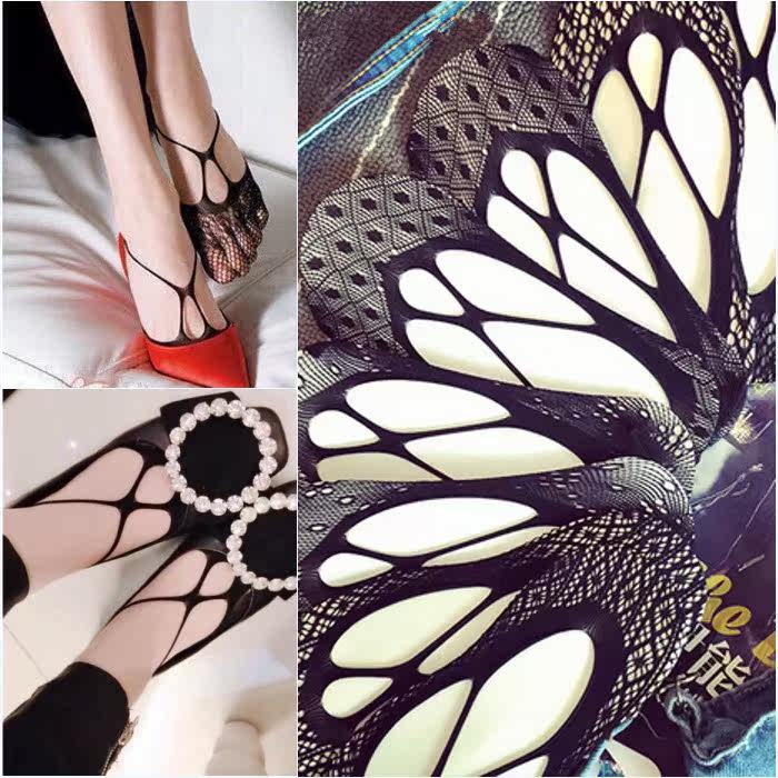 Chaussettes - collants P003BX5 - Ref 778685 Image 1