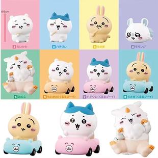chiikawa吉伊卡哇小八乌萨奇公仔食玩飞鼠摆件玩具朋友3系列盲盒