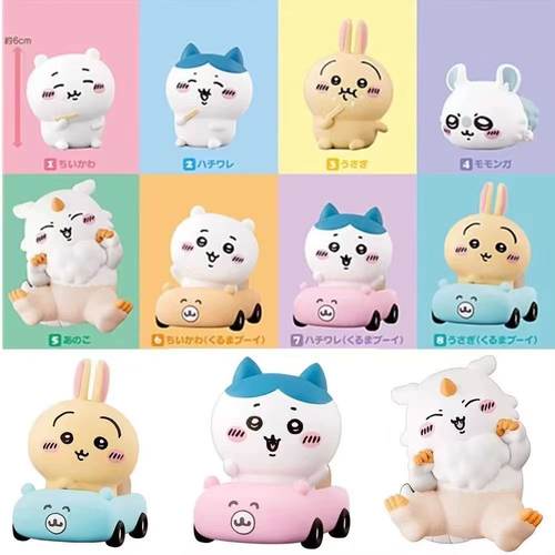 chiikawa吉伊卡哇小八乌萨奇公仔食玩飞鼠摆件玩具朋友3系列盲盒