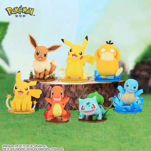 正版玩乐主义宝可梦皮卡丘小火龙杰尼龟可达鸭伊布中尺寸手办