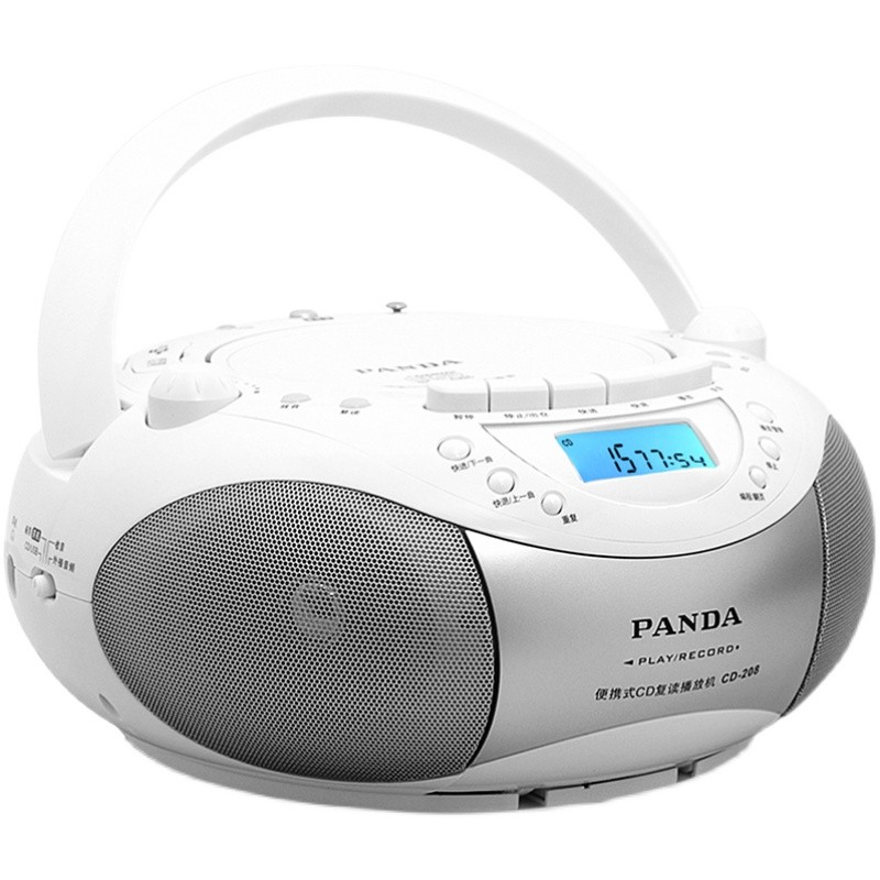 熊猫CD-208复读机cd播放器磁带一体机英语教学家用儿童学生收录机