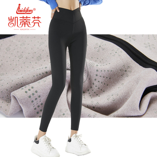 凯蒂芬2252高腰裤一体绒光面小U裤单层薄绒打底裤提臀显瘦