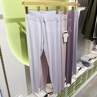 双面磨毛6034秋裤 驰色女单层莫代尔6001恒暖裤 单层磨毛8301羊绒裤