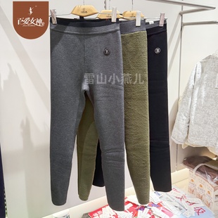 休闲裤 百爱女神新款 螺纹外穿打底裤 加绒厚款 1435女士一体绒小豚裤