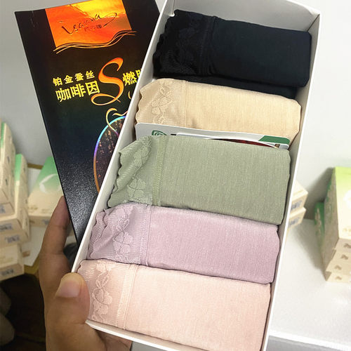 5条装樱姿娜铂金女士X型叉收腹显瘦S燃脂裤高腰蚕丝底档内裤314