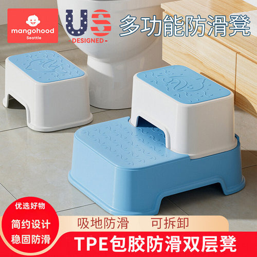 儿童垫脚凳子宝宝洗手洗脸洗漱台阶踩脚凳脚踏凳脚踩凳双层防滑凳