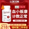 Товары от LOEON官旗海外商城