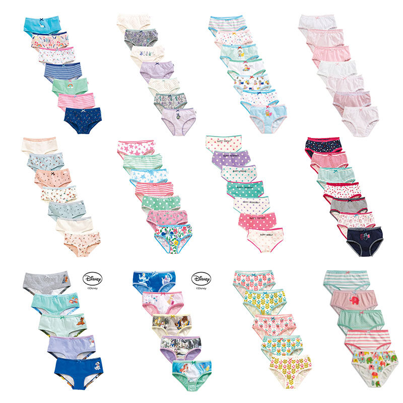 部分现货 next正品女童小马宝莉内裤柔软内裤纯棉内裤