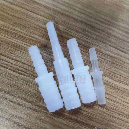 鱼缸水泵配件塑料 转换接头 软管连接水管接头 4mm转2/6mm变径直