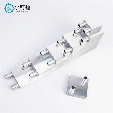 水冷头40*40水冷板 吸热液冷CPU半导体制冷片散热器 模具水冷紫铜