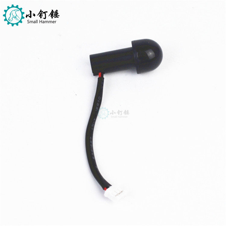 遥控坦克恒龙红外对战