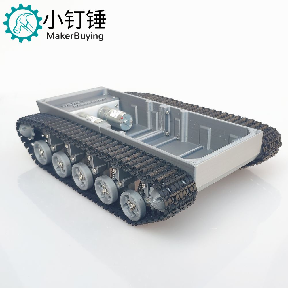 履带式坦克底盘减震悬挂diy自制智能小车升级配件3d打印制作
