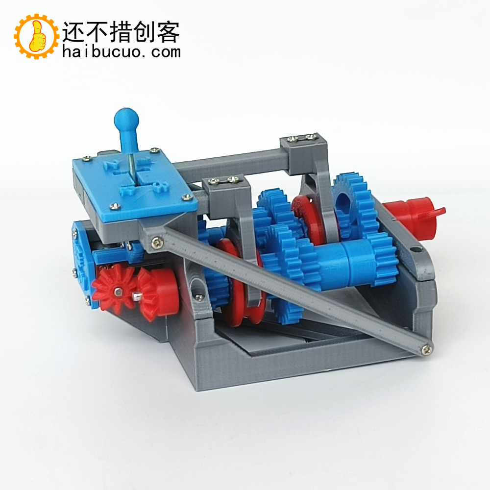 3d2四速变速器四挡3d打印
