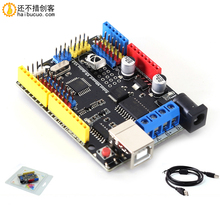 for arduino开发板UNO R3编程智能小车带电机驱动集成扩展板