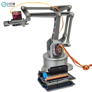 esp8266 D1四自由度3D打印机械臂套件for Arduino控制学习套件DIY