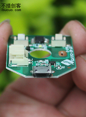 电机控制板 限时开关 微型水泵气泵配件 DIY配件SNA296