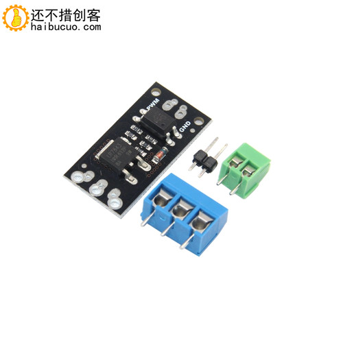 隔离MOSFETMOS管场效应管模块