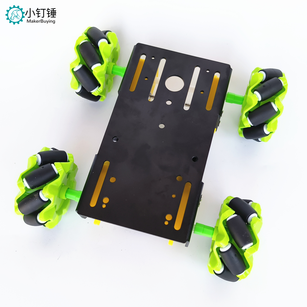 麦克纳姆轮mecanum麦轮小车底盘 全向轮兼容Arduino手柄遥控底盘