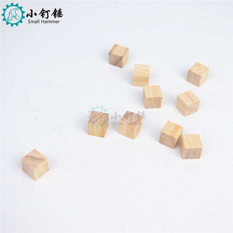 方块积木大小粒模型手工正方体立方体原木色木块数学教具木方10粒