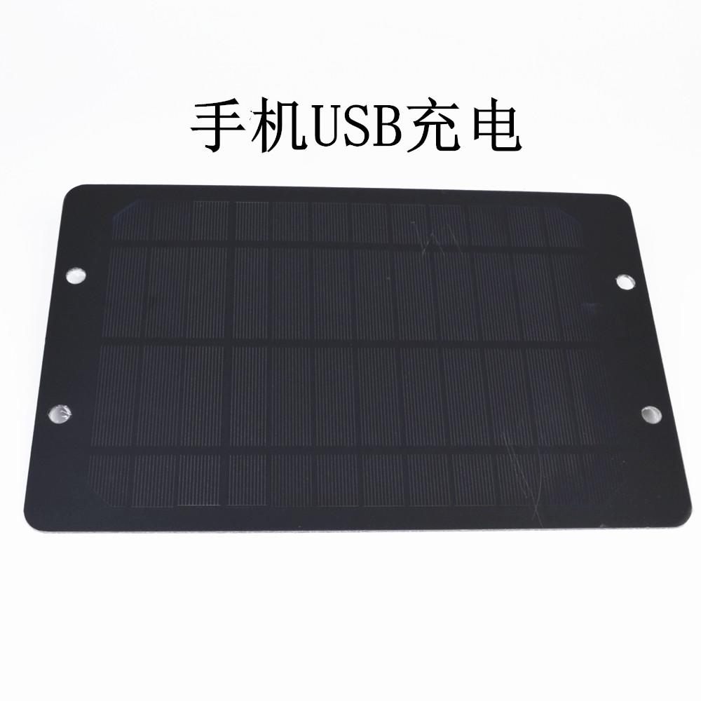 单晶硅太阳能电池板5v1a6w手机充电usb旅行户外便携充太阳能水泵