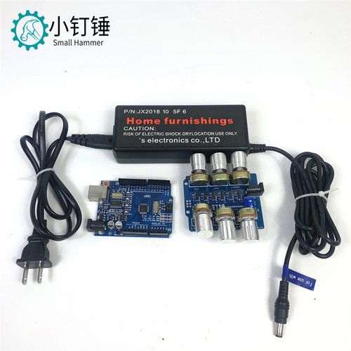 六自由度舵机控制套件for arduino电位器旋钮SNAR30 - 封面