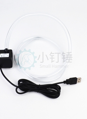 USB线5V电脑散热宠物饮水机空调扇静音直流无刷潜水泵AD180-0510B