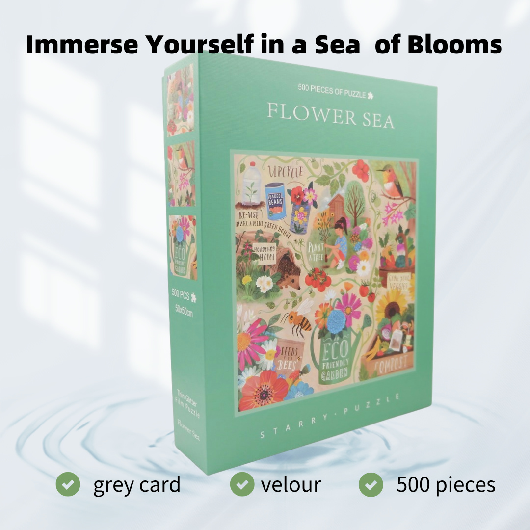 【花海】丝绒+压纹 进口灰卡 外贸500片拼图纸质拼图益智解压礼物