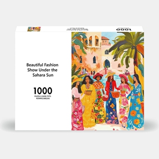 【萨哈拉太阳】丝绒膜进口灰卡INS风1000片拼图家庭游戏50x70cm