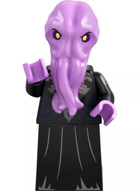 LEGO71047抽抽乐 乐高积木人仔 龙与地下城 #7 夺心魔 原盒未拆