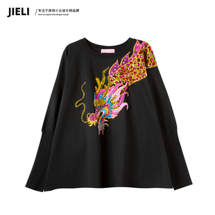 JIE 街力原创小众设计感休闲潮流宽松黑色卫衣女T9717