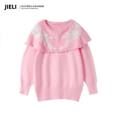 JIE LI/街力定制秋冬新款设计师高级感休闲粉色毛衣女W1899