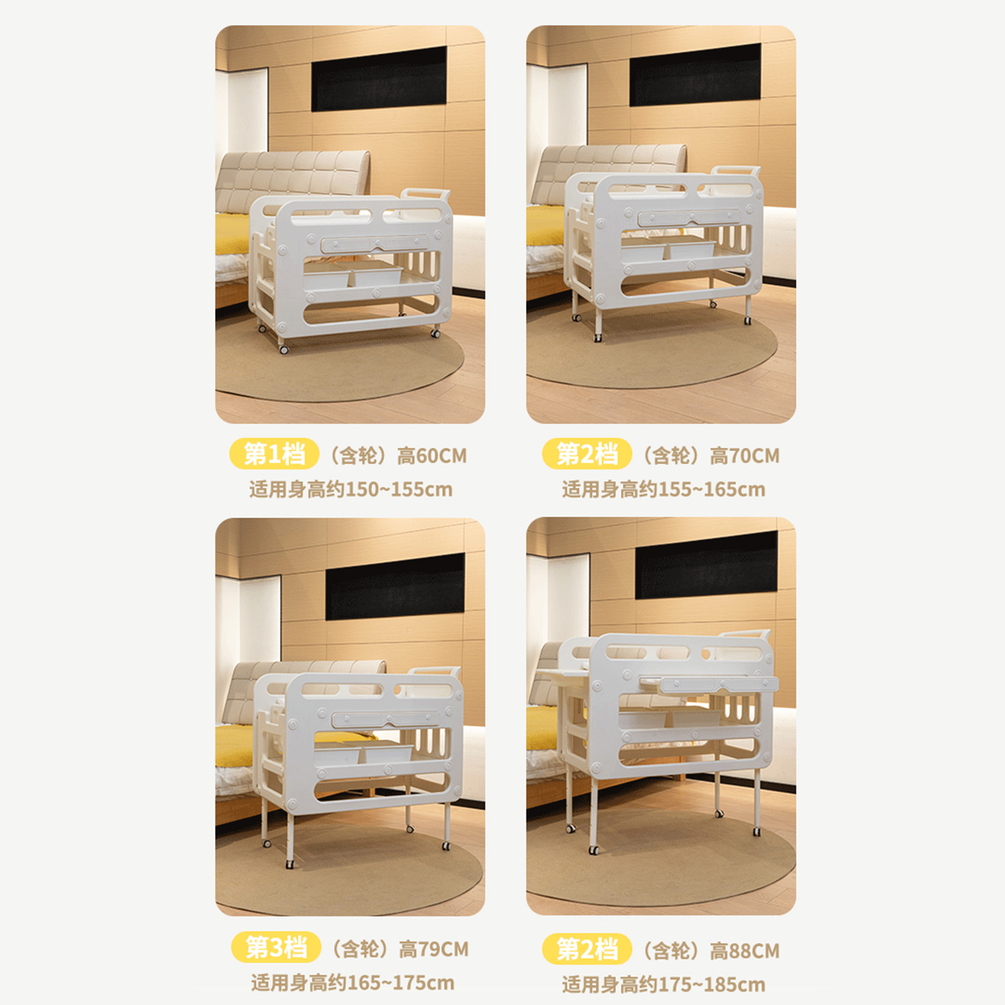 tendrebaby可升降多功能尿布台