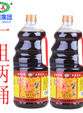 两瓶组合装苏美甜油1.9l白汤