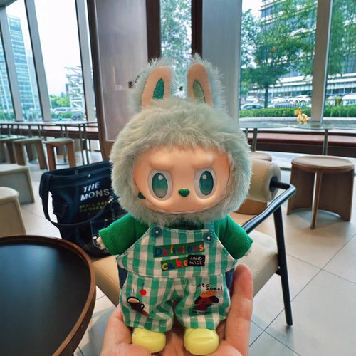 牛油果格子绿labub手作娃衣衣服玩偶装扮时尚可爱装饰套装
