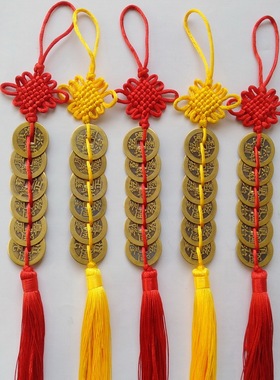 古钱币中式六帝钱顺治铜钱康熙雍正乾隆嘉庆道光古币家居装饰摆件