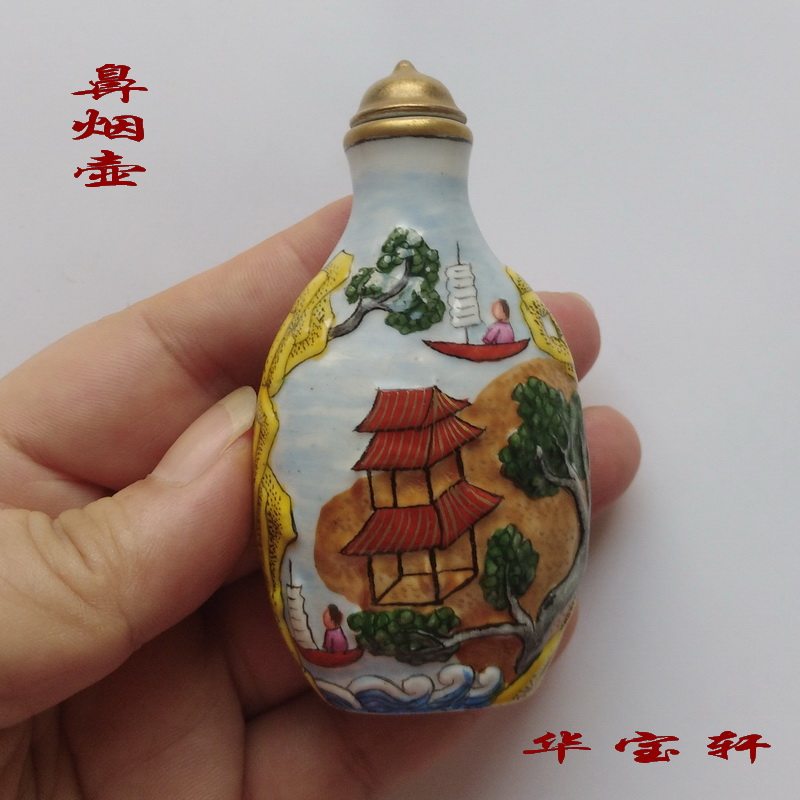 瓷器 鼻烟壶人物花鸟龙双鱼手把件文玩观赏收藏全品摆件 家居饰品