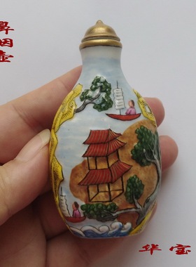 人物花鸟双鱼观赏收藏全品瓷器