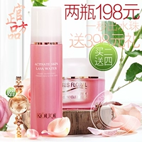 Qi Qi Elf Particle Cream Qi Qi Lava Water Moisturising Essence Repair Collagen Cream Cream Chính hãng - Kem dưỡng da kem dưỡng ẩm dành cho da dầu mụn