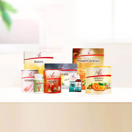 德国PM菲莱FitLine三合一系列