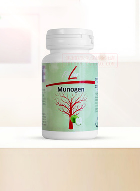 德国pm fitline菲莱活力健 细胞营养素 三合一正品官方海外旗舰店